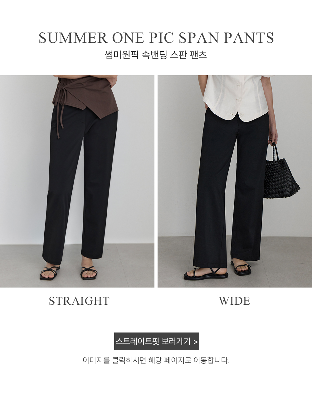 바로가기