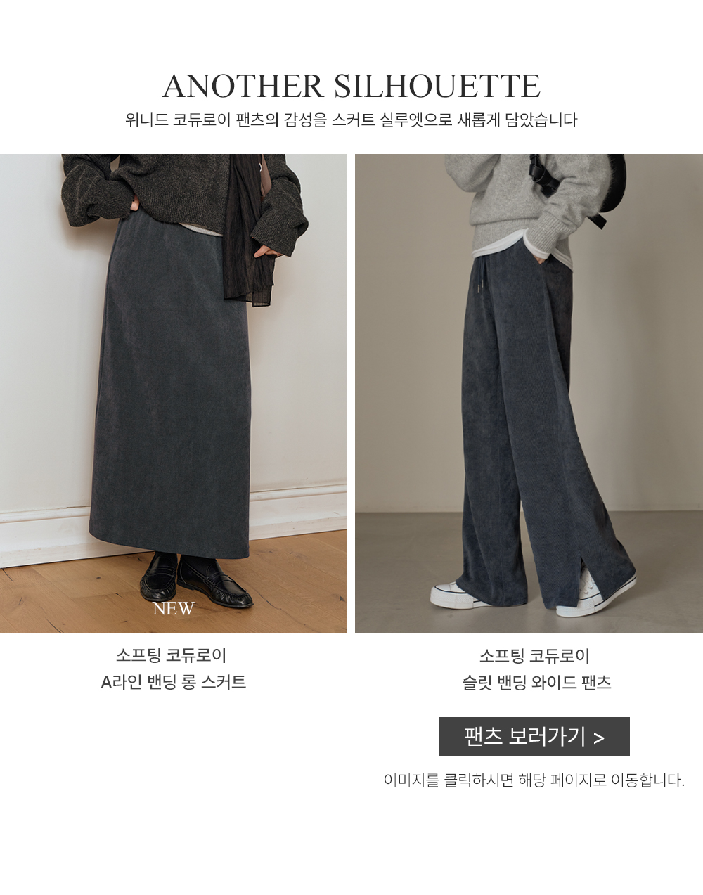 바로가기